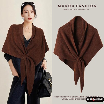 冬季保暖三角披肩2025秋冬款羊毛混纺纯色女加厚外搭针织围脖搭肩