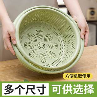 圆形洗菜篮塑料加厚沥水篮大号厨房家用洗菜筐水果篮子镂空洗菜盆