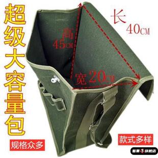 白色加厚帆布工具包结实耐磨专业维修电工包工地干活背包黑色挎包