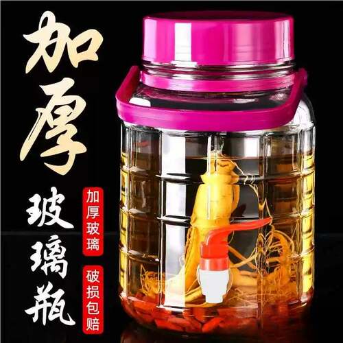 DIY盘扣扣子旗袍玉石服装纽扣