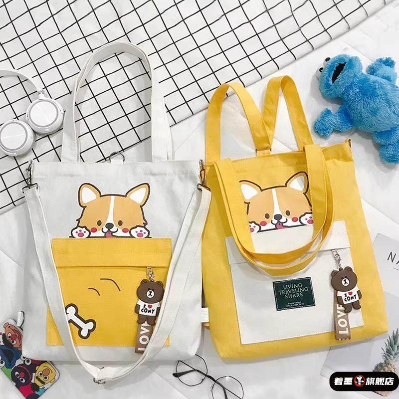 帆布书包女中学生大容量补课袋双肩背包作业手提袋单肩托特包书袋,箱包皮具/热销女包/男包,托特包,淘宝优惠券,粉丝福利购,淘宝优惠卷