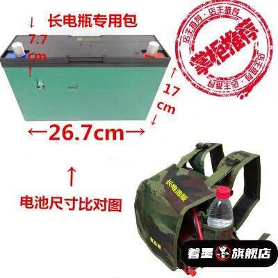 电瓶打渔配件套装新款锂电池包加厚帆布蓄电池防水逆变器机头背包 - 实物图