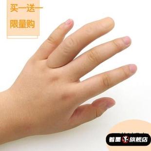 假指头手指头仿真假手指套残疾人断手指假肢食指魔术道具美甲新