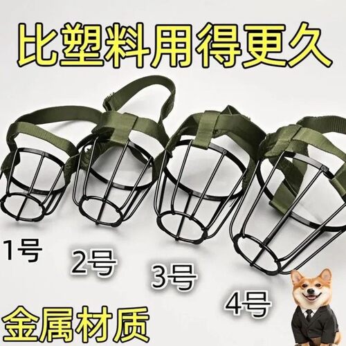 DIY盘扣扣子旗袍玉石服装纽扣