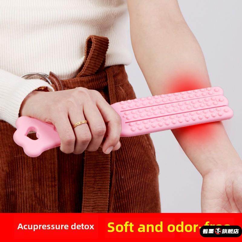 经络拍养生拍保敲打捶背小神器健身锤硅胶按摩器拍痧板按摩棒养生,运动/瑜伽/健身/球迷用品,健身锤/按摩捶,淘宝优惠券,粉丝福利购,淘宝优惠卷