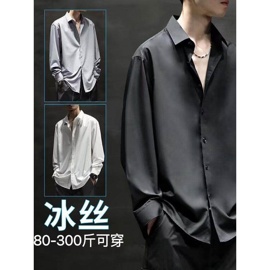 男款休闲宽松薄款冰丝衬衫黑色男长袖夏季高级垂感痞帅短袖黑衬衣