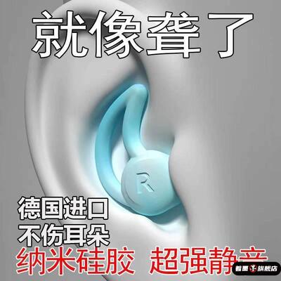 天猫优质好物/收藏加购=优先发货