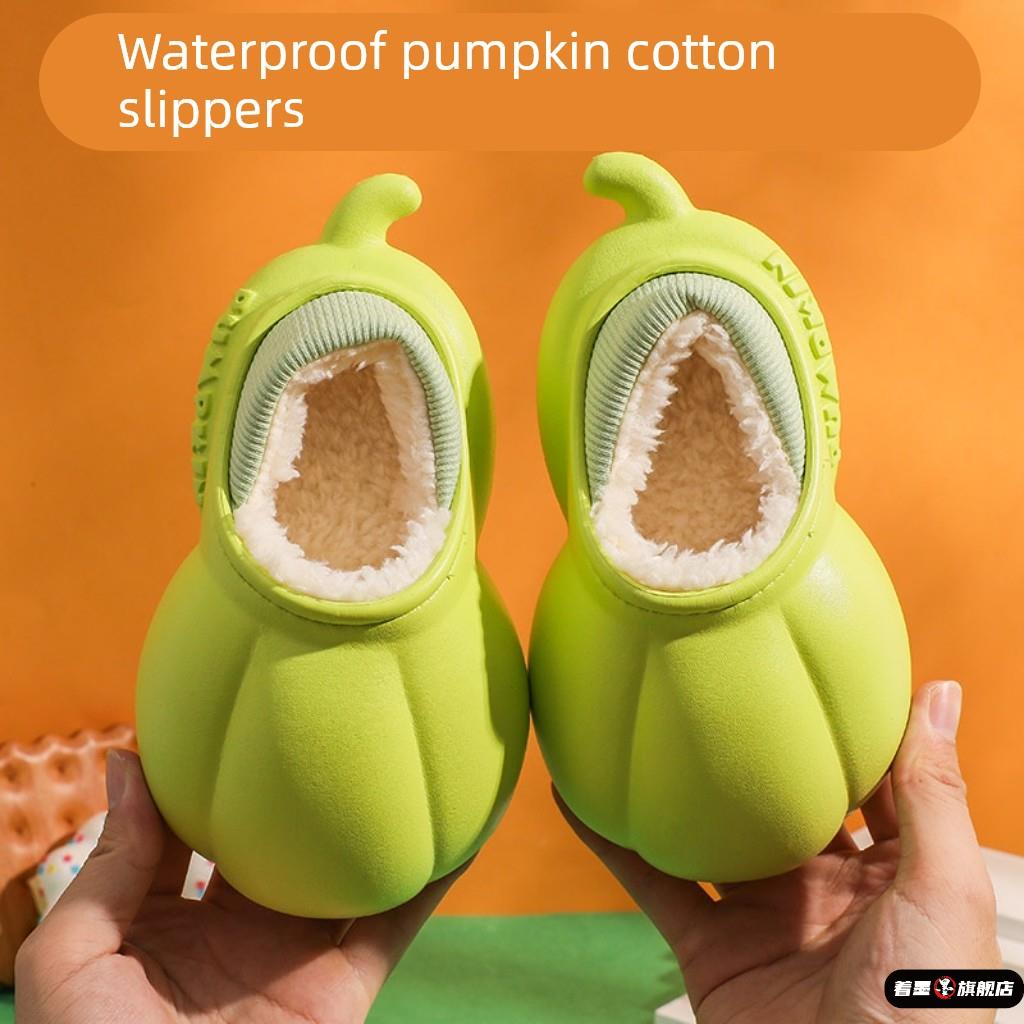 儿童防水棉拖男童2025新款冬季室内防滑毛绒