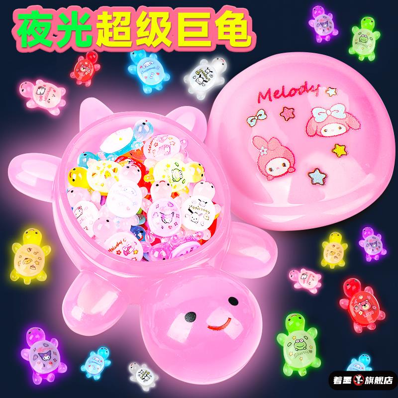 43749收纳盒巨无霸对对碰儿童超