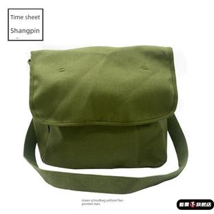解放军斜挎小书包新款帆布单肩斜跨雷锋五角星红军为人民服务书包
