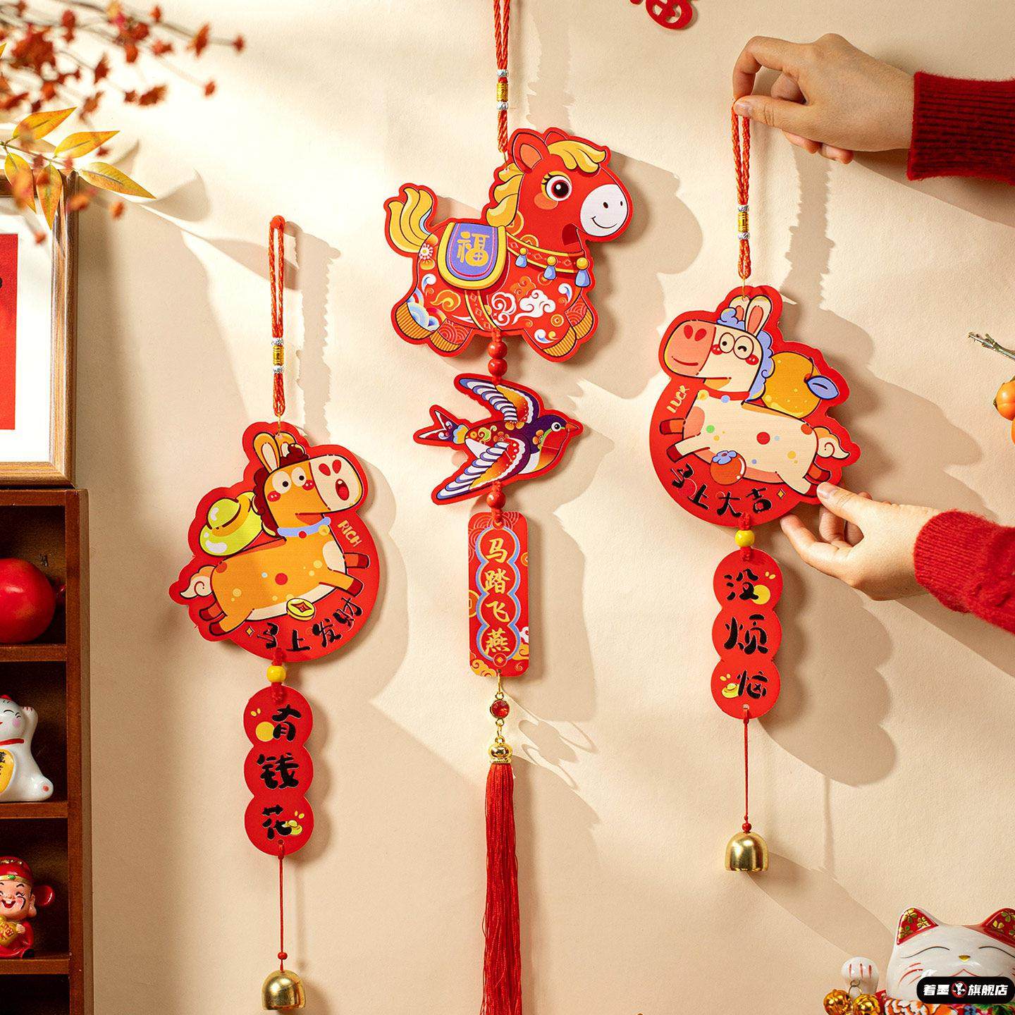 新年客厅背景墙雪弗板挂件春节2026马年新款装饰过年玄关福字挂饰,节庆用品/礼品,挂饰/生肖挂饰,淘宝优惠券,粉丝福利购,淘宝优惠卷