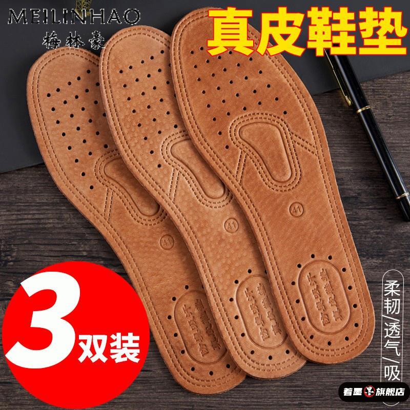 不锈钢不锈钢冰淇淋西餐餐具套装