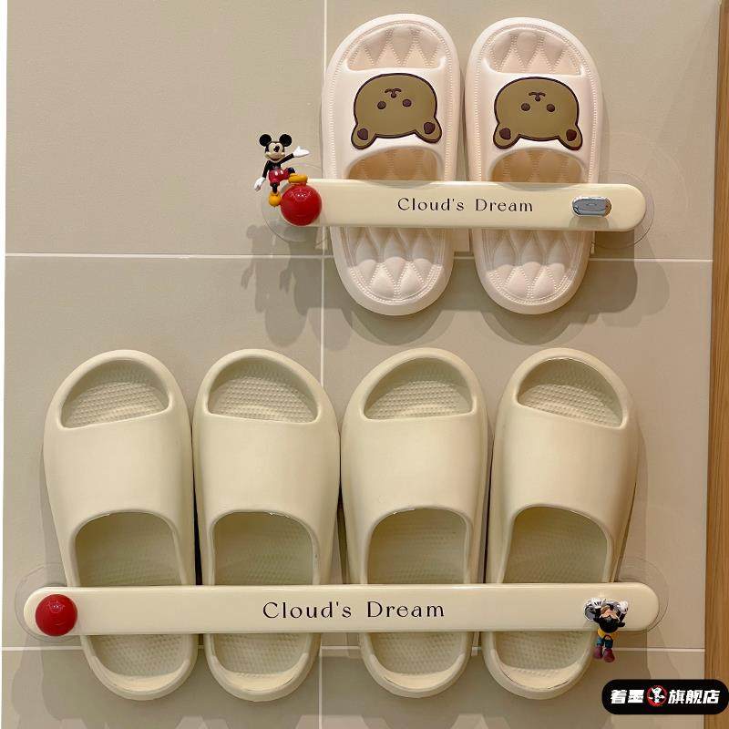 撞色浴室拖鞋架挂架免打孔卫生间厕所挂拖鞋神器壁挂式收纳置物架,收纳整理,整理架/置物架/收纳架,淘宝优惠券,粉丝福利购,淘宝优惠卷