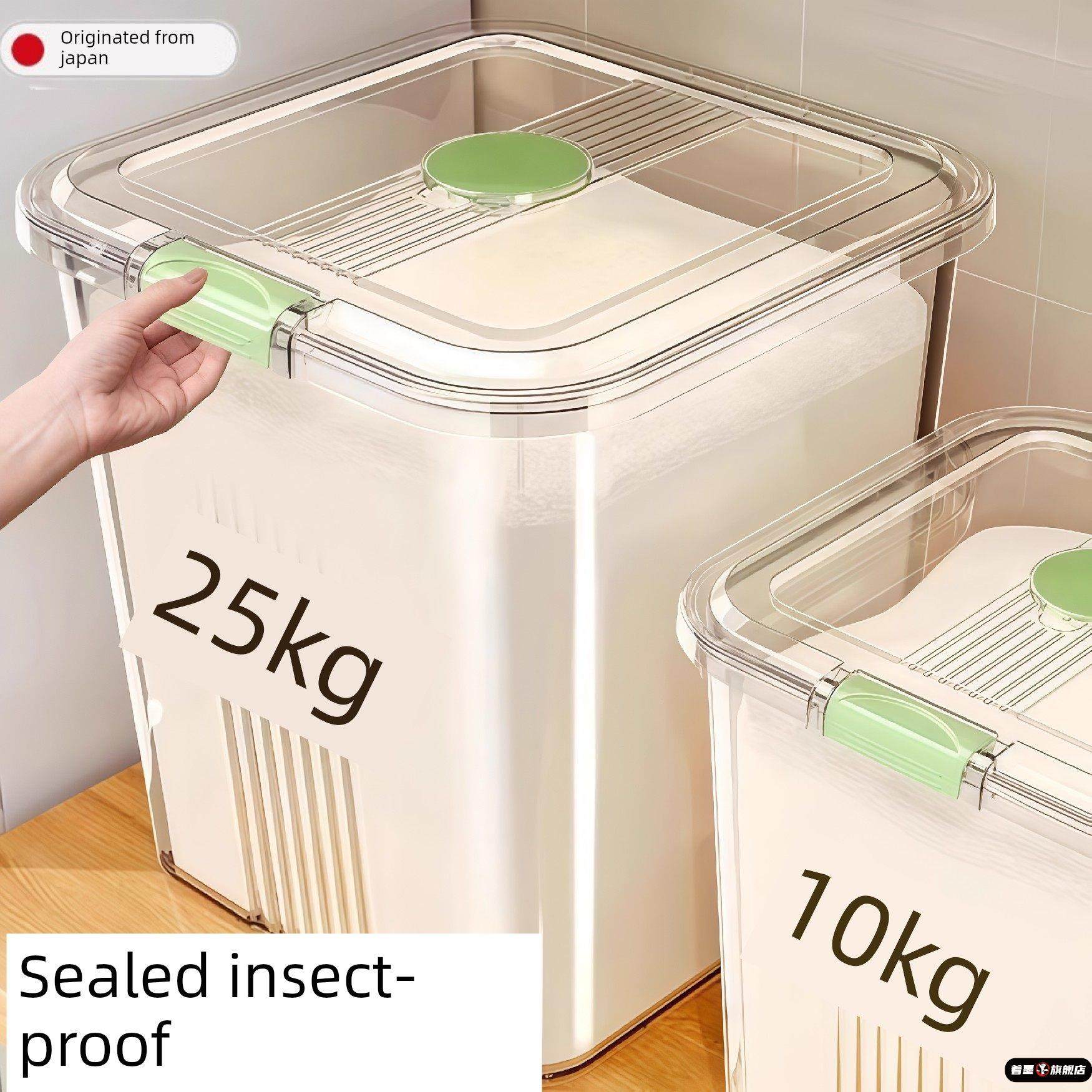 日本面粉专用储存罐50斤密封食品级家用防虫防潮装米面桶收纳容器,厨房/烹饪用具,米桶/米缸,淘宝优惠券,粉丝福利购,淘宝优惠卷