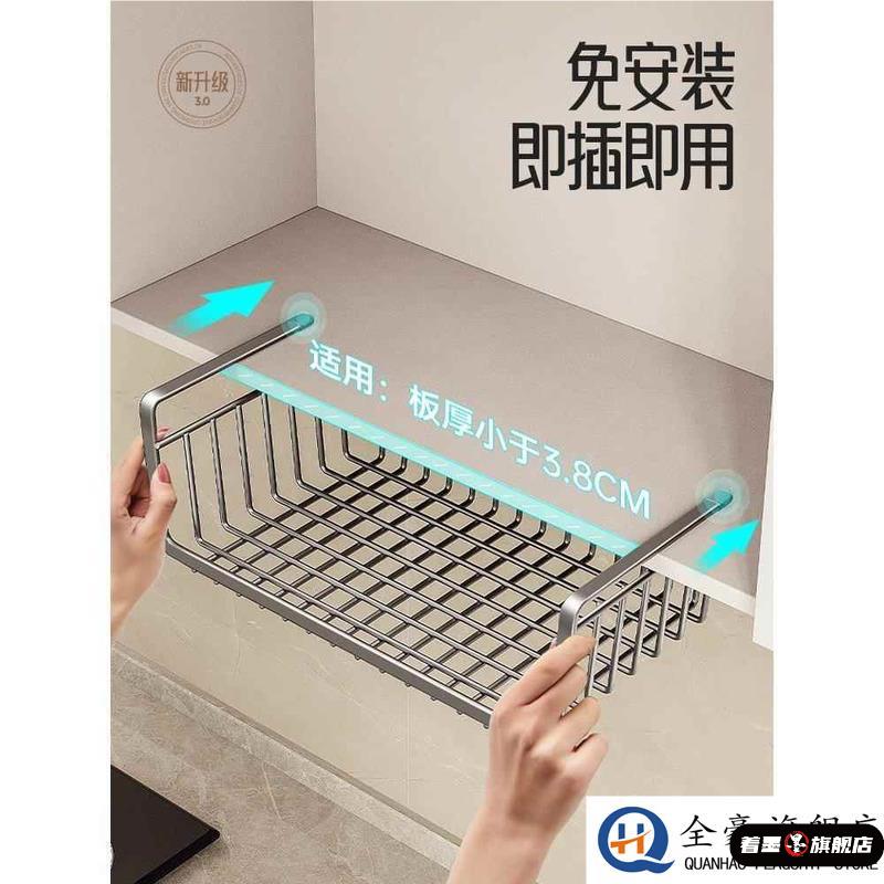 天猫优质好物/收藏加购=优先发货