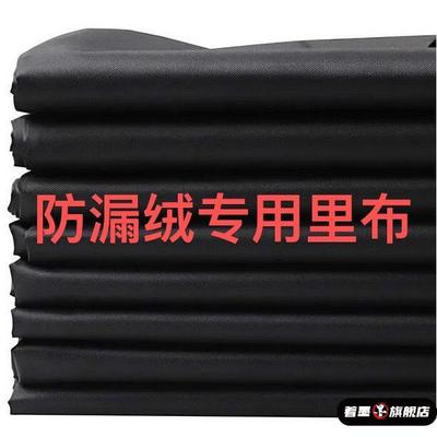 天猫优质好物/收藏加购=优先发货