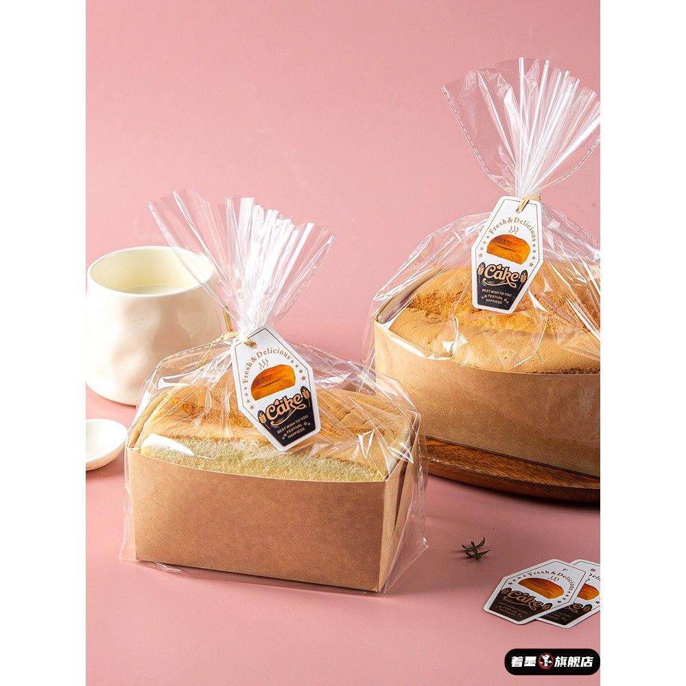 一次性吐司面包袋耐高温金枕蛋糕纸托包装盒纸盒袋面包烘焙袋子,餐饮具,保鲜袋,淘宝优惠券,粉丝福利购,淘宝优惠卷