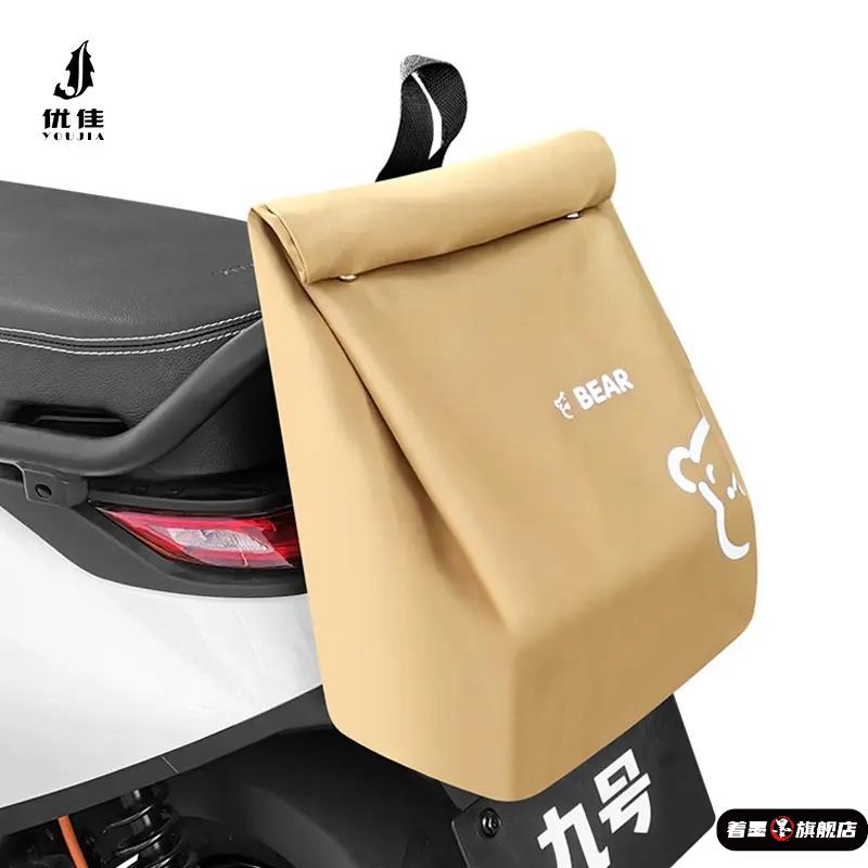 不锈钢不锈钢冰淇淋西餐餐具套装