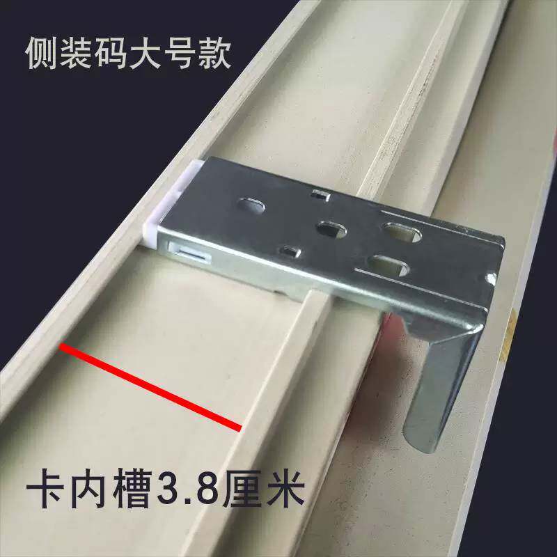 拉珠式升降百叶窗帘配件罗马卷帘挂钩内外卡扣安装码固定轨道支架