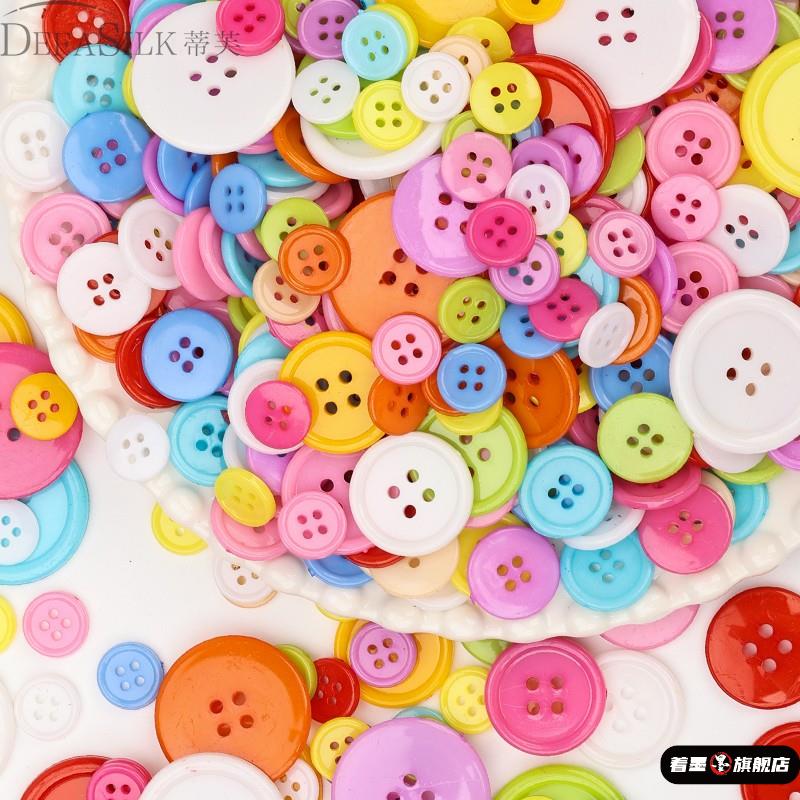 可爱彩色混装手工扣儿童diy纽扣画小学生幼儿园创意钮扣花材料包