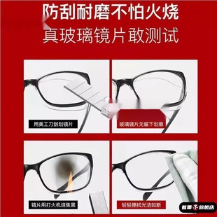 防风防尘护目镜钢化玻璃劳保镜平光男士风沙防刮普通通光眼镜耐磨