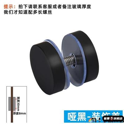 玻璃门浴室拉手门淋浴房门把手平移门展柜柜门谷仓橱窗单孔小浴室