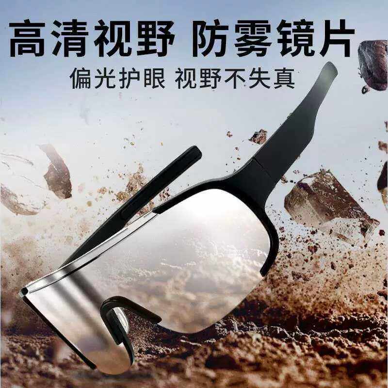 女士防风护目镜可佩戴近视眼镜登山沙漠防沙夏季防过敏户外骑行镜