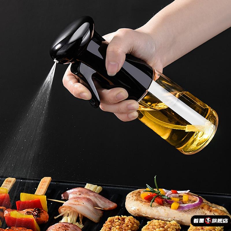 橄榄油厨房雾化雾状神器喷壶著墨
