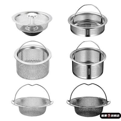 不锈钢不锈钢冰淇淋西餐餐具套装