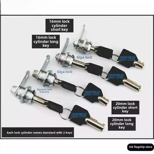 保险柜应急钥匙万能通用广告箱锁伸缩按压锁宣传栏弹簧伸缩门锁