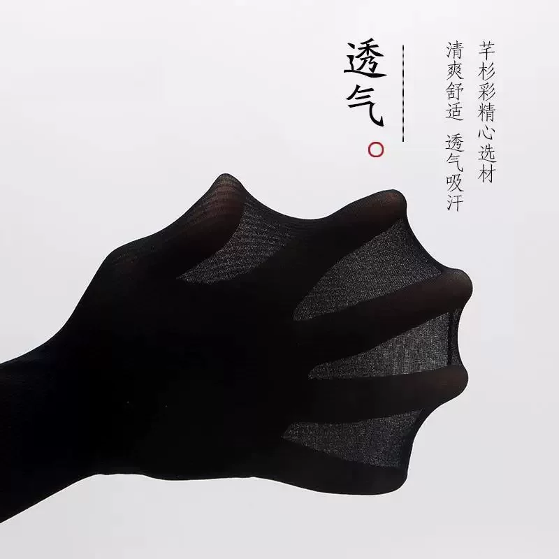 男士夏季薄款一次性丝袜袜子男防臭夏天足疗透气商务出差旅行足浴