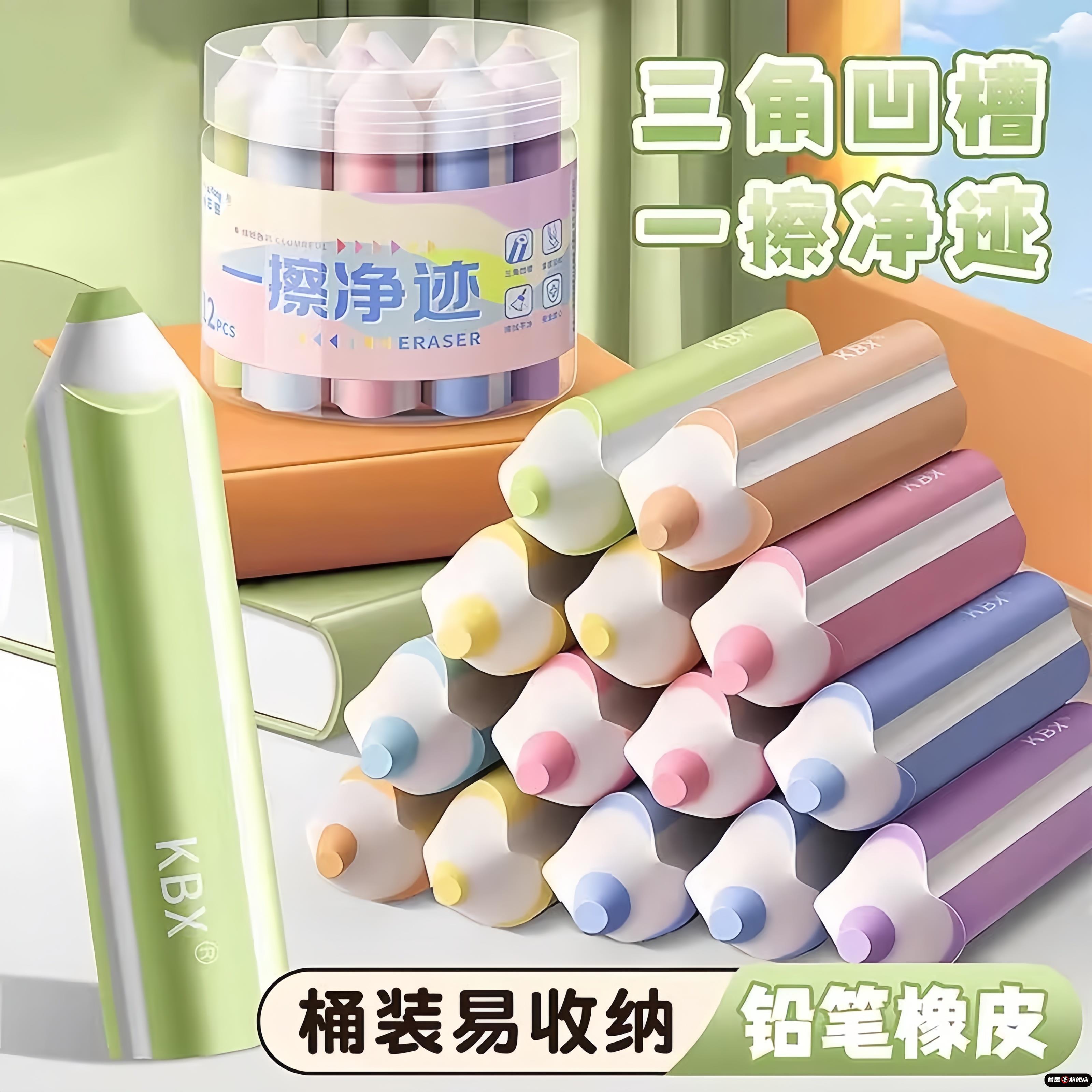 不锈钢不锈钢冰淇淋西餐餐具套装