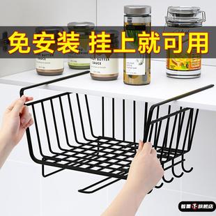 桌下挂篮 厨房家用置物架橱柜下挂架宿舍零食收纳衣柜分层架悬挂式