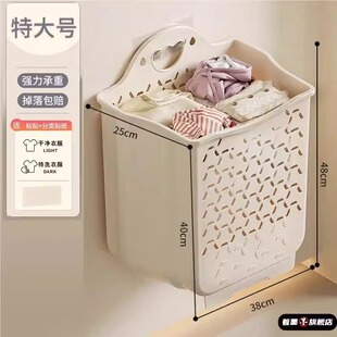 家门口快递置物架外卖放置箱篮筐入户门收纳篮子免接触放架折叠