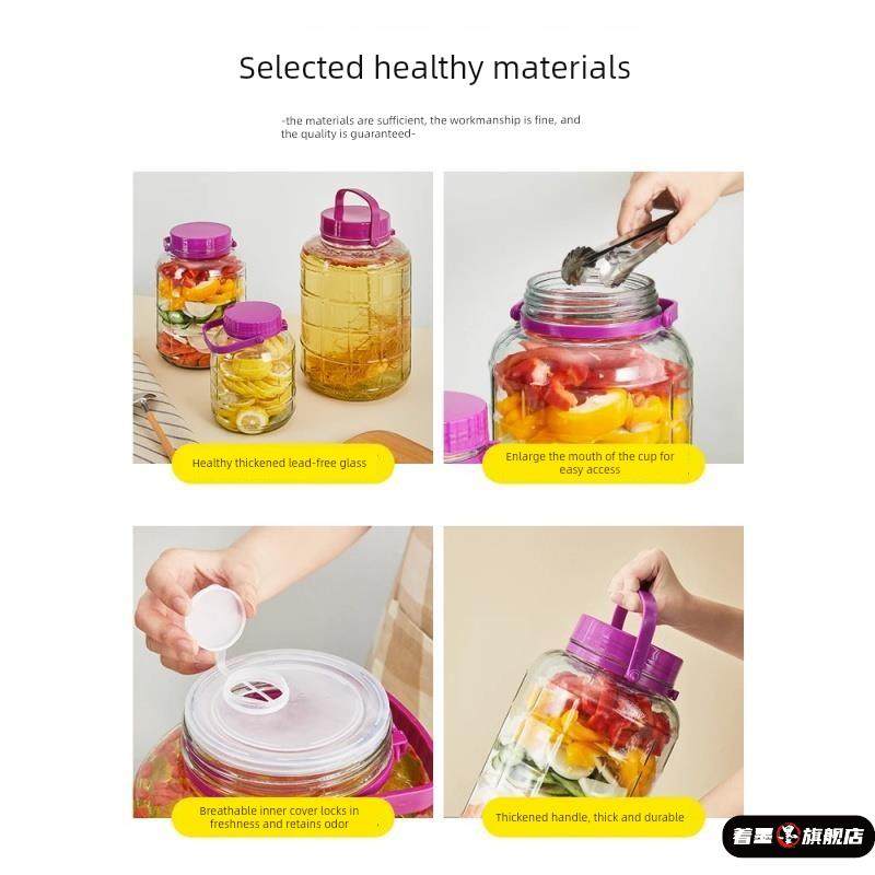 泡酒专用酒瓶带龙头玻璃瓶密封罐腌菜容器酒坛装20斤泡菜坛子带盖,餐饮具,家用酒壶,淘宝优惠券,粉丝福利购,淘宝优惠卷