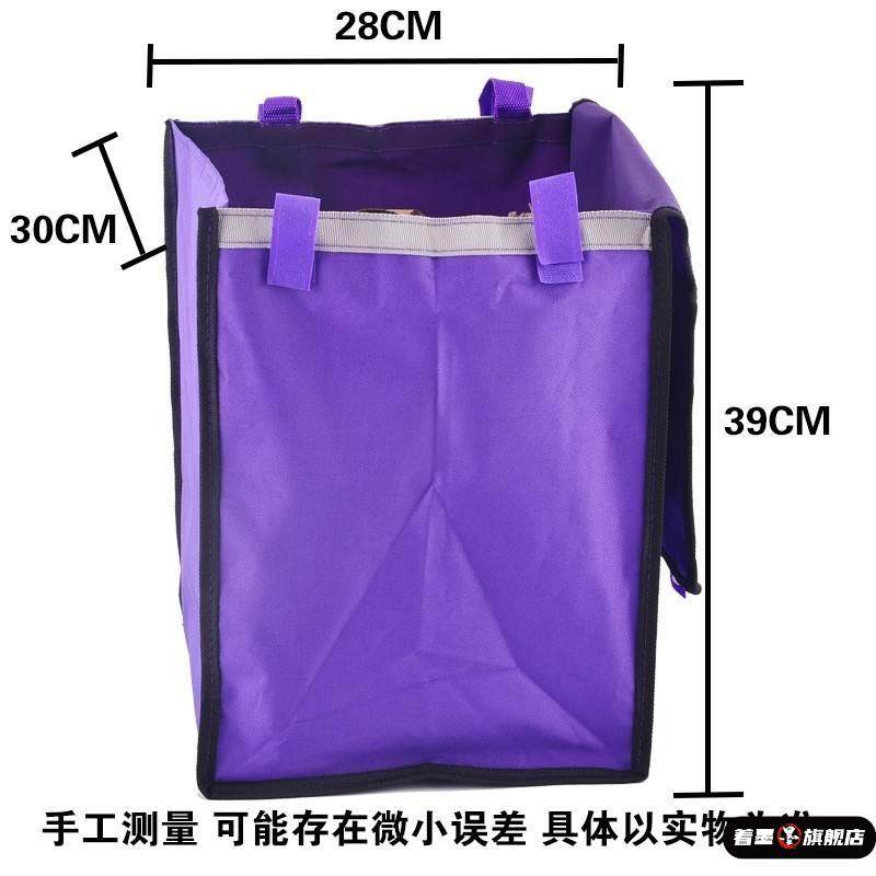 拉车购物车内袋便携买菜轻小配套拖车袋手推车牛津布袋子