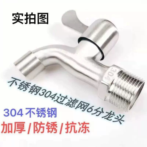 DIY盘扣扣子旗袍玉石服装纽扣