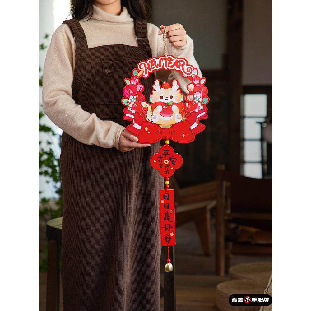 新年客厅背景墙雪弗板挂件装饰品2026新款春节过年挂饰氛围布置,节庆用品/礼品,挂饰/生肖挂饰,淘宝优惠券,粉丝福利购,淘宝优惠卷