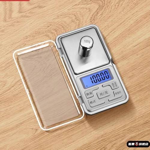 高精度黄金电子秤家用小型精准0.01g珠宝称迷你天平中药称克重秤