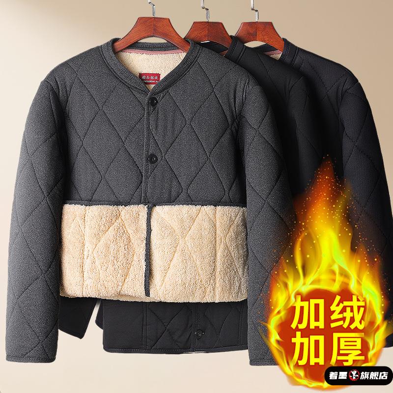 中老年人冬季棉袄男装爸爸爷爷棉衣老头衫羊羔绒加绒加厚保暖外套