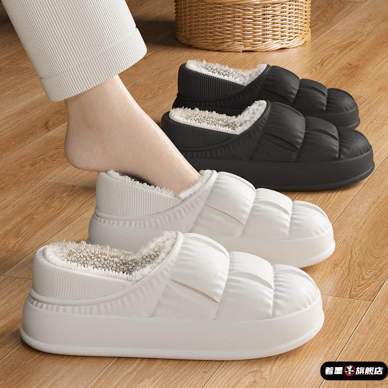 防水棉拖鞋女款秋冬季孕妇包跟2025新款室内家居防滑棉鞋女冬拖鞋