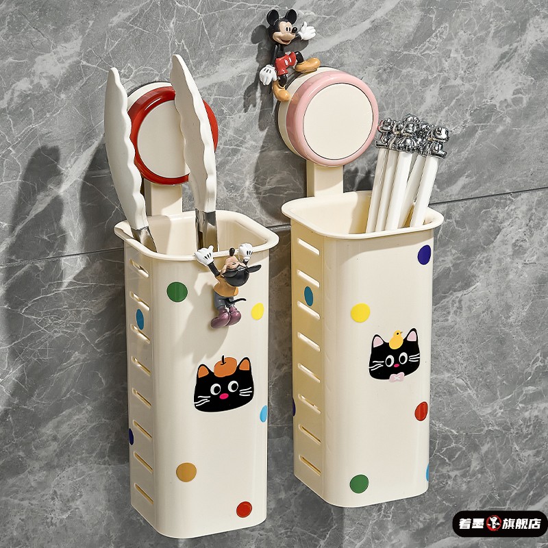 吸盘筷子收纳盒筷子筒壁挂式家用新款厨房勺