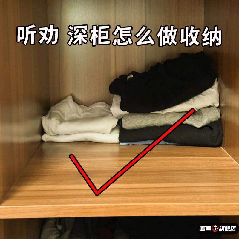 天猫优质好物/收藏加购=优先发货