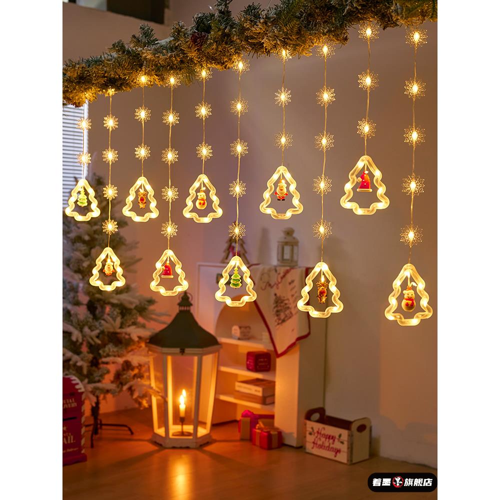 led装饰灯串著墨北欧粉嫩少女心