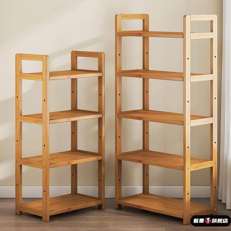楠竹置物架子简易客厅书架卧室房间收纳储物架浴室木隔板落地层架,家装主材,卫浴五金组合套装/挂件套餐,淘宝优惠券,粉丝福利购,淘宝优惠卷