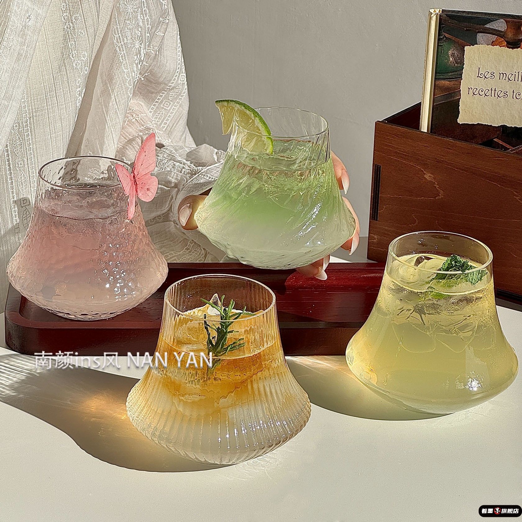 威士忌洋酒杯玻璃杯复古冰美式拿铁咖啡杯小