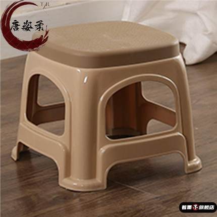 塑料凳子加厚家用成人小凳子矮凳熟胶结实耐用客厅餐厅经济型椅子