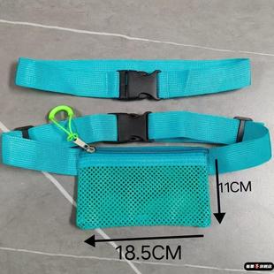 儿童镂空透气学习机斜挎腰包学生网纱复读故事机听力宝倾听者袋子