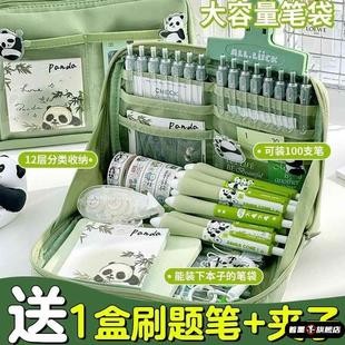 超耐脏！12层大容量笔袋男孩版文具盒初中生铅笔盒女生学生用文具袋黑色高颜值铅笔袋2025年新款小学生秋冬季