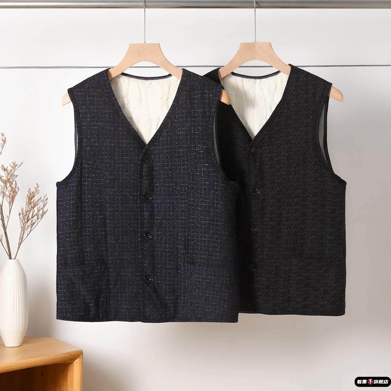 中老年男士马甲2025秋冬季新款背心坎肩休闲无袖文艺外套加厚马甲,男装,常规马甲,淘宝优惠券,粉丝福利购,淘宝优惠卷